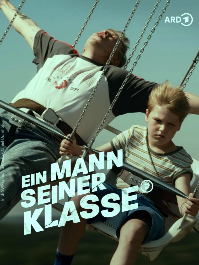 EMSK Filmplakat